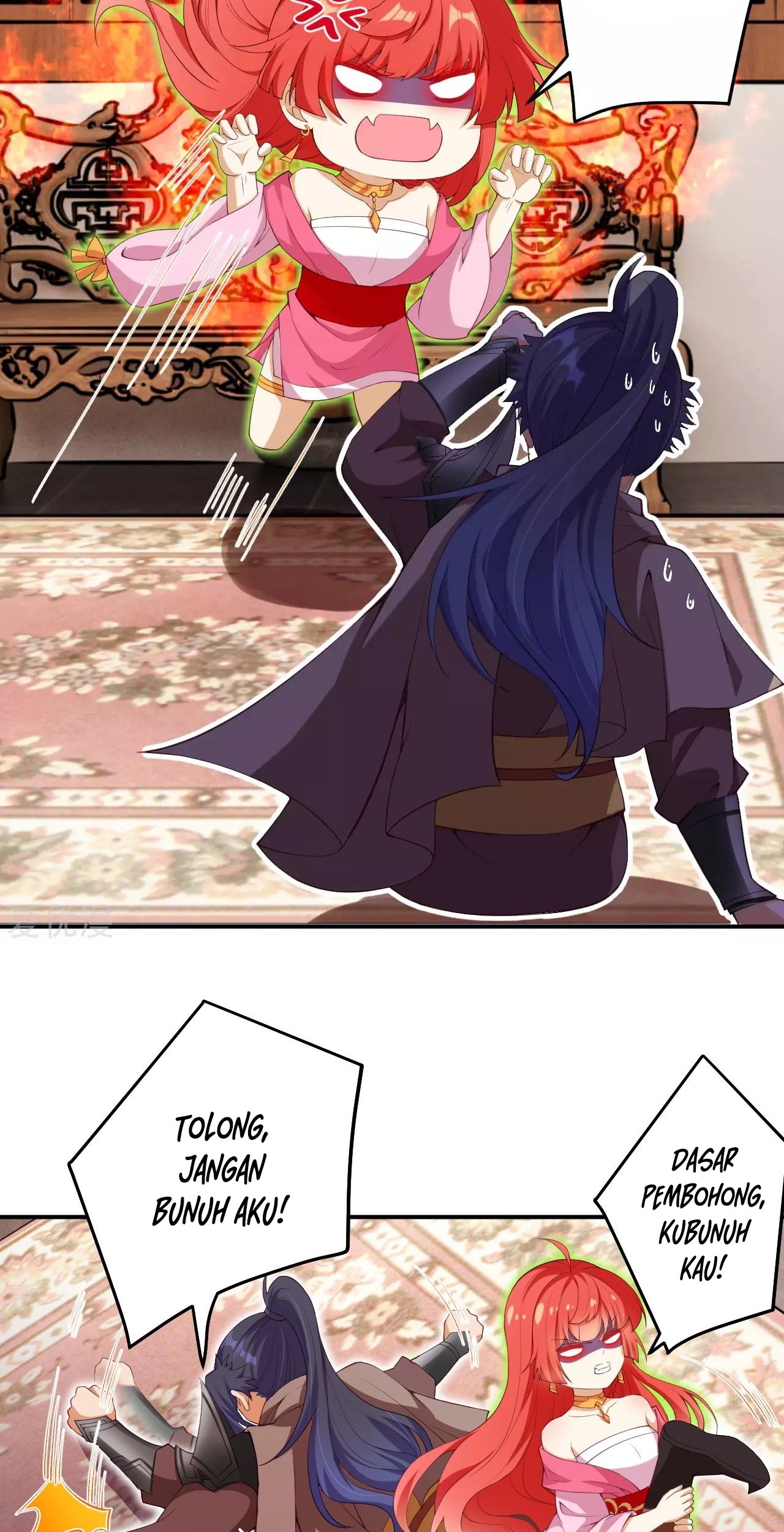 Against the Gods Chapter 299 page 7