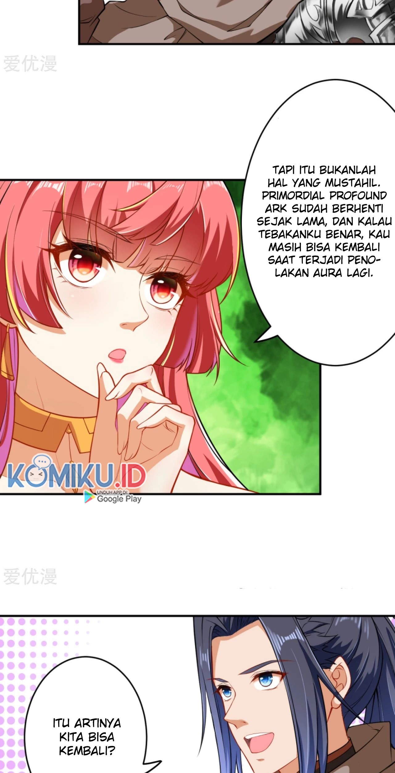 Against the Gods Chapter 299 page 12