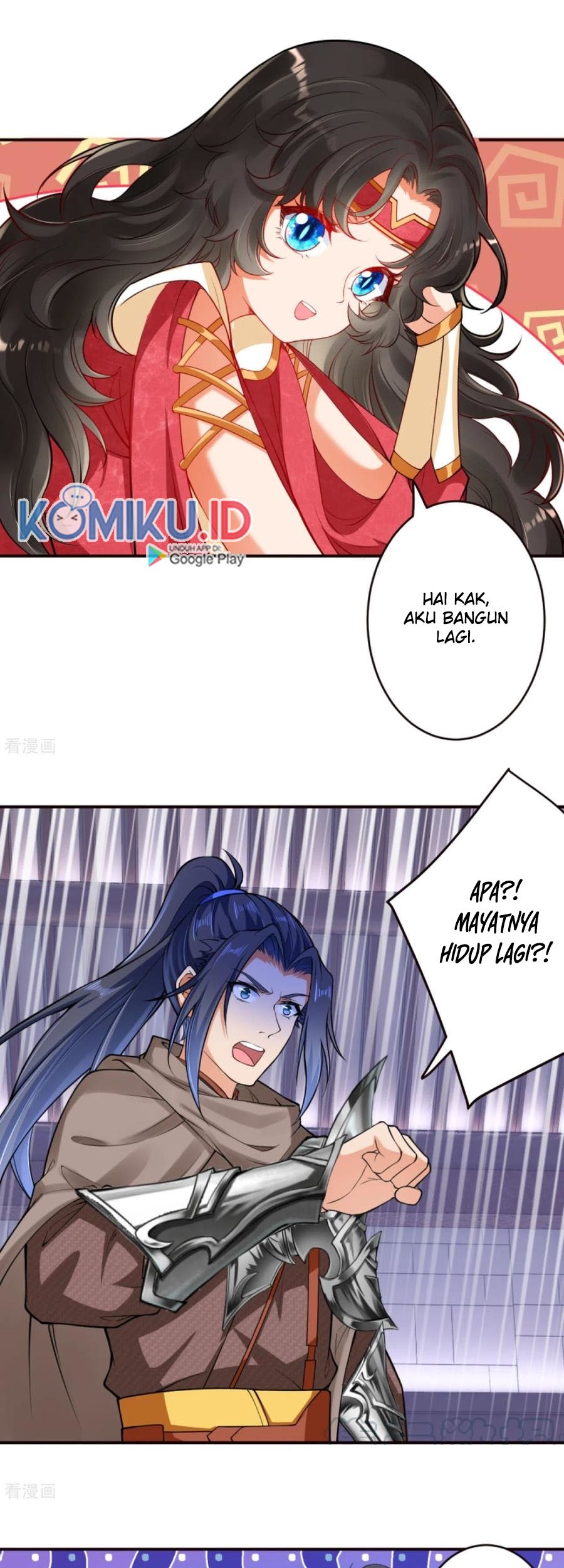 Against the Gods Chapter 302 page 7