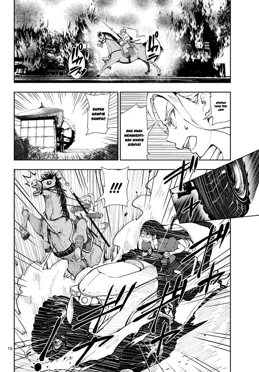 Zombie 100 ~Zombie ni Naru Made ni Shitai 100 no Koto~ Chapter 18 page 11