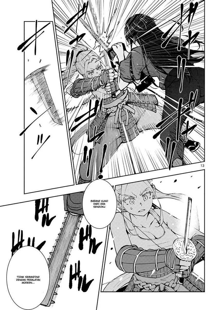 Zombie 100 ~Zombie ni Naru Made ni Shitai 100 no Koto~ Chapter 18 page 14