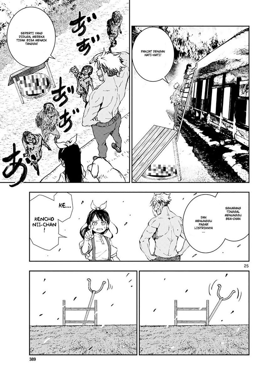 Zombie 100 ~Zombie ni Naru Made ni Shitai 100 no Koto~ Chapter 18 page 26