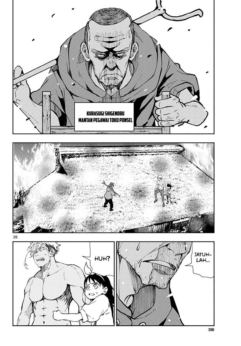Zombie 100 ~Zombie ni Naru Made ni Shitai 100 no Koto~ Chapter 18 page 27