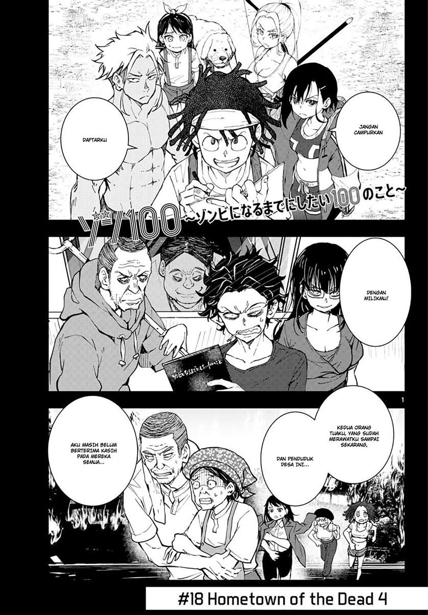 Zombie 100 ~Zombie ni Naru Made ni Shitai 100 no Koto~ Chapter 18 page 3