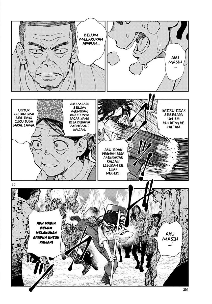 Zombie 100 ~Zombie ni Naru Made ni Shitai 100 no Koto~ Chapter 18 page 31