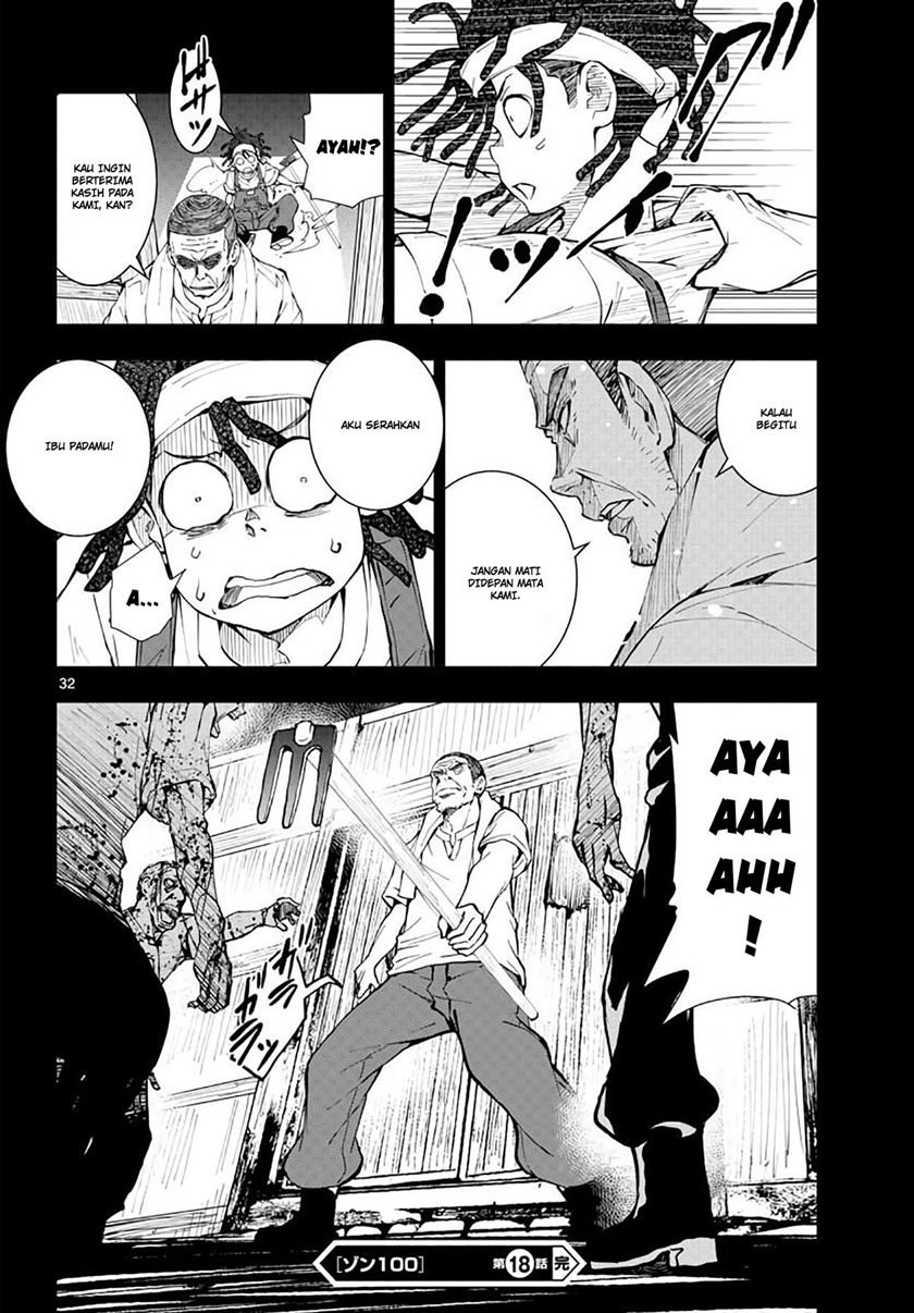Zombie 100 ~Zombie ni Naru Made ni Shitai 100 no Koto~ Chapter 18 page 33