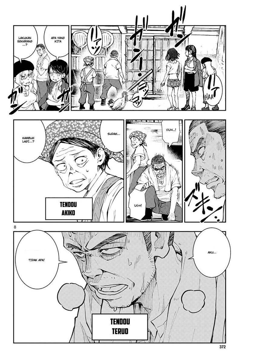 Zombie 100 ~Zombie ni Naru Made ni Shitai 100 no Koto~ Chapter 18 page 9
