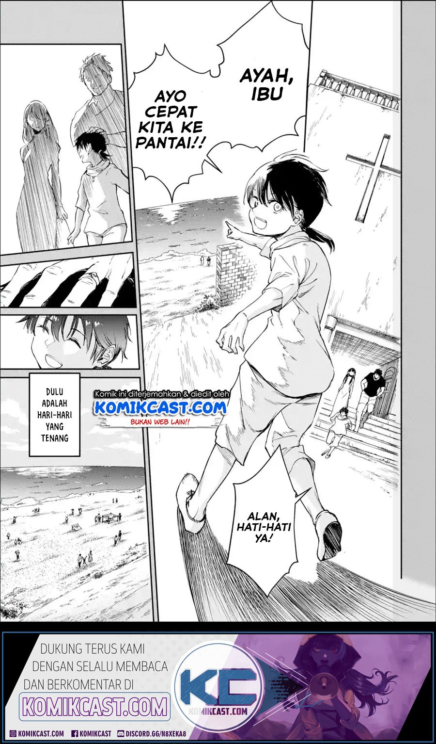 Manga Boukensha License o Hakudatsu Sareta Ossan Dakedo, Manamusume ga Dekita no de Nonbiri Jinsei Chapter 25.1 gambar 2