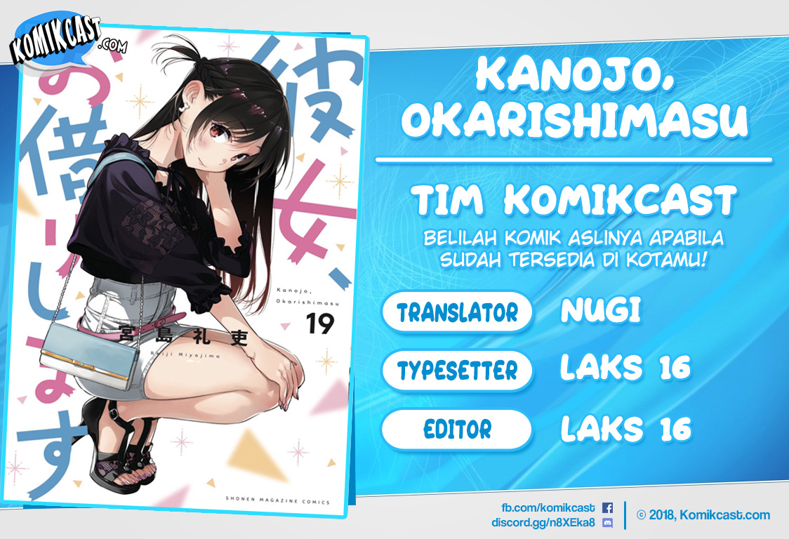 Komik Kanojo Okarishimasu Chapter 177 gambar 1