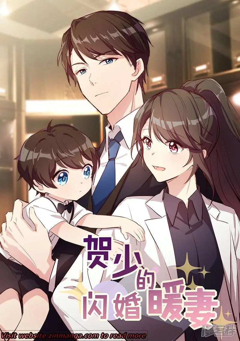 Manhua CEO’s Sudden Proposal Chapter 178 gambar 2