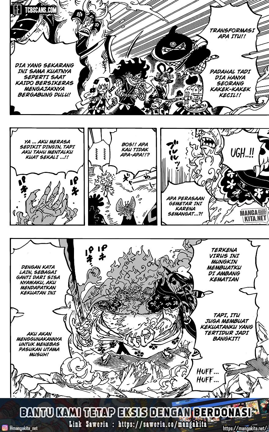 One Piece Chapter 1006 page 11