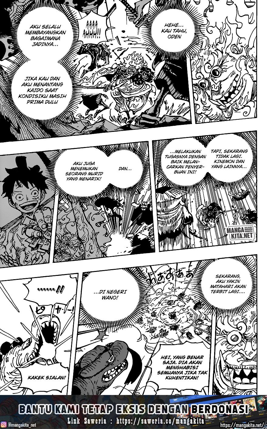 One Piece Chapter 1006 page 14