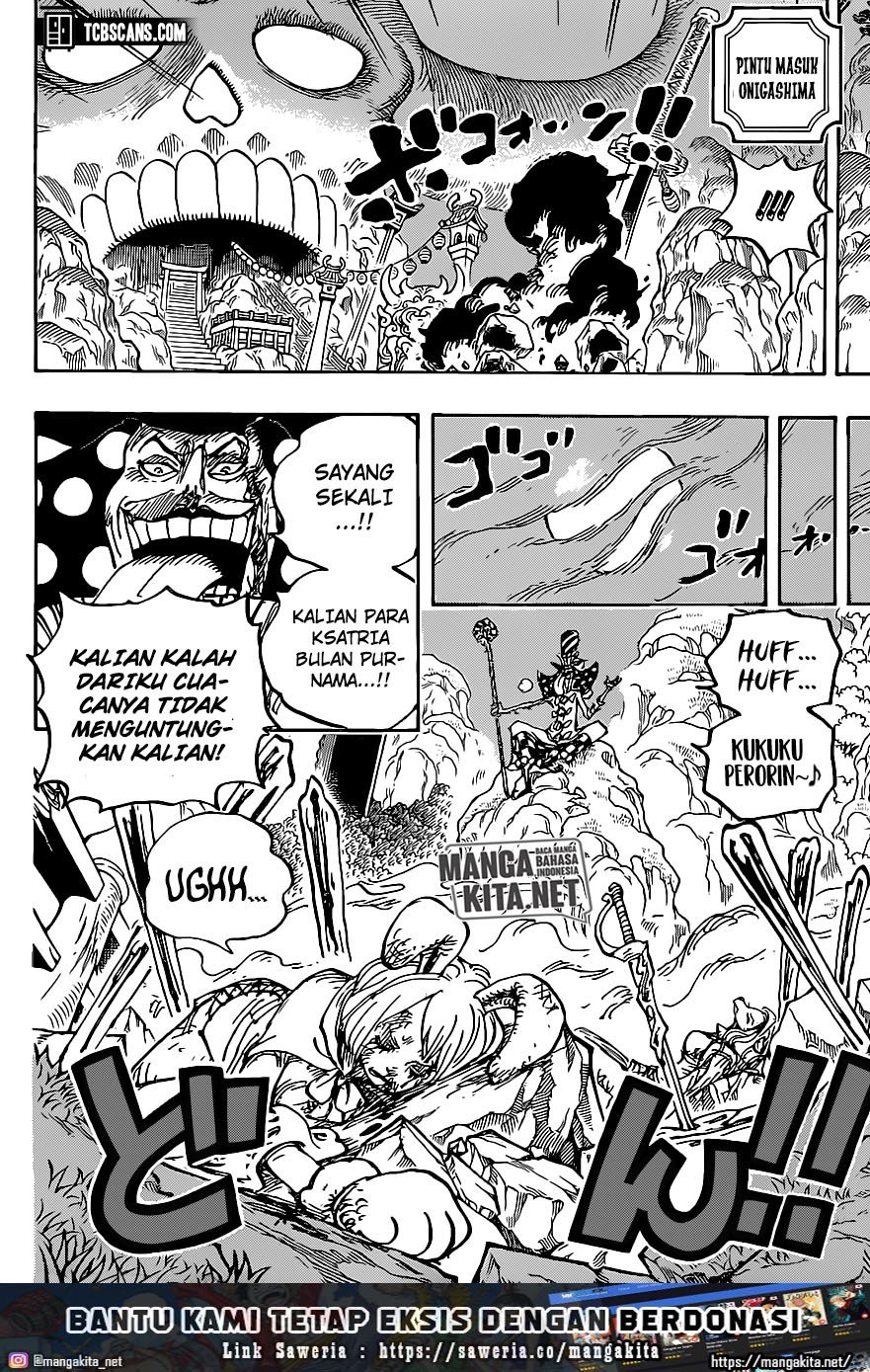 One Piece Chapter 1006 page 7