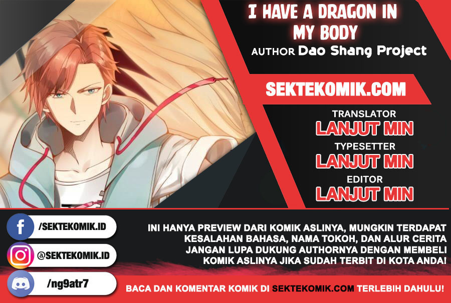 Komik I Have a Dragon on My Body Chapter 311 gambar 1