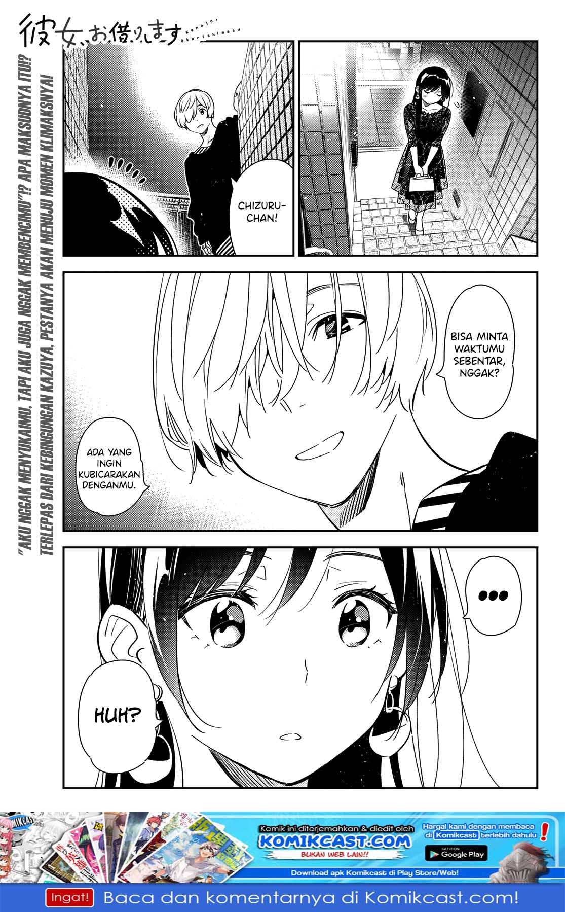 Manga Kanojo Okarishimasu Chapter 179 gambar 2