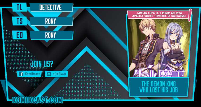 Komik The Demon King Who Lost His Job Chapter 154 gambar 1