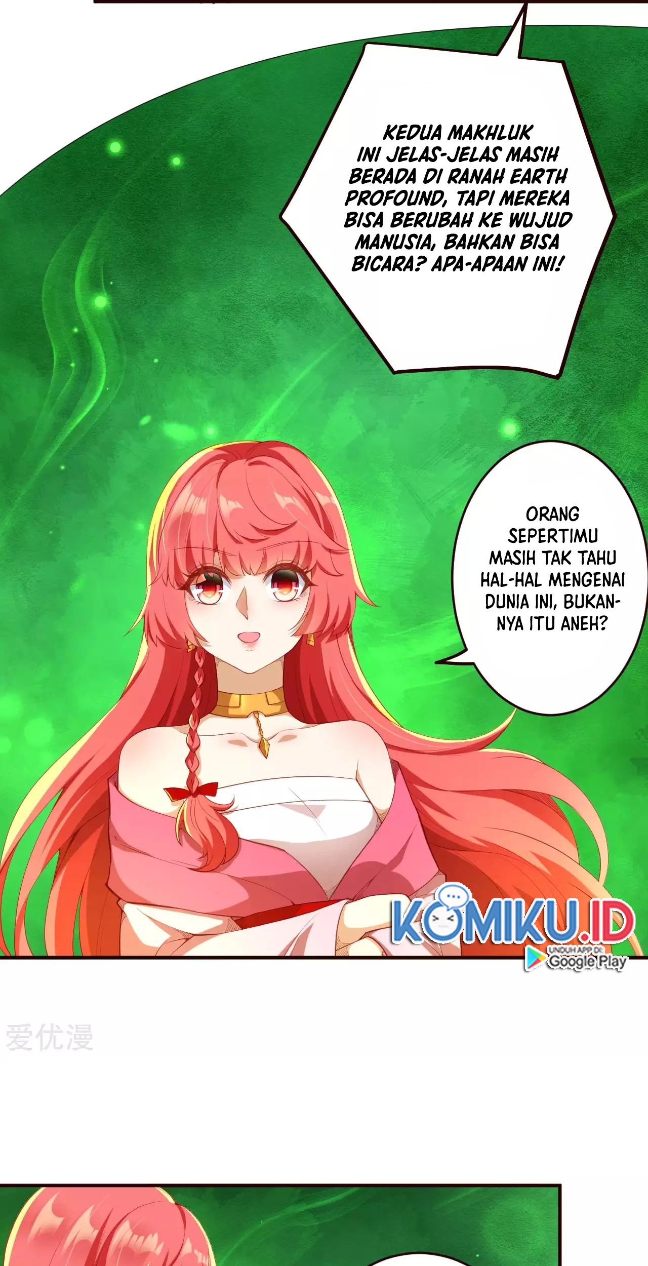 Against the Gods Chapter 312 page 5