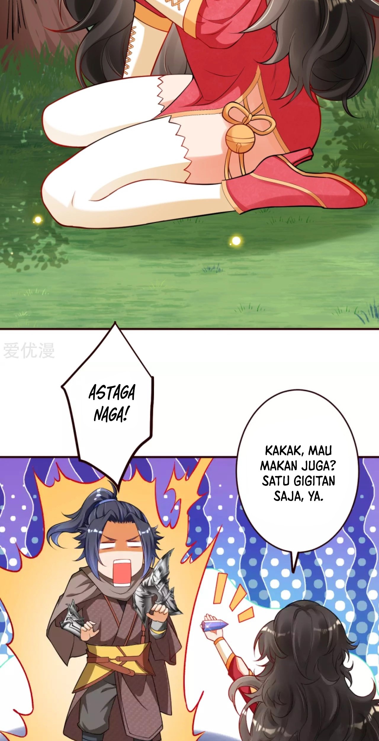 Against the Gods Chapter 312 page 12