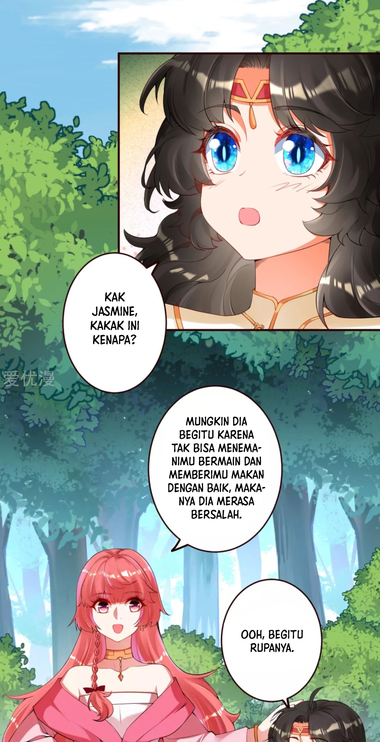 Against the Gods Chapter 312 page 16