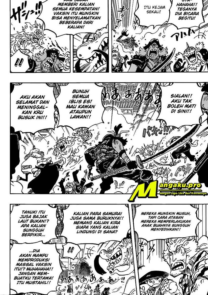One Piece Chapter 1007 page 4