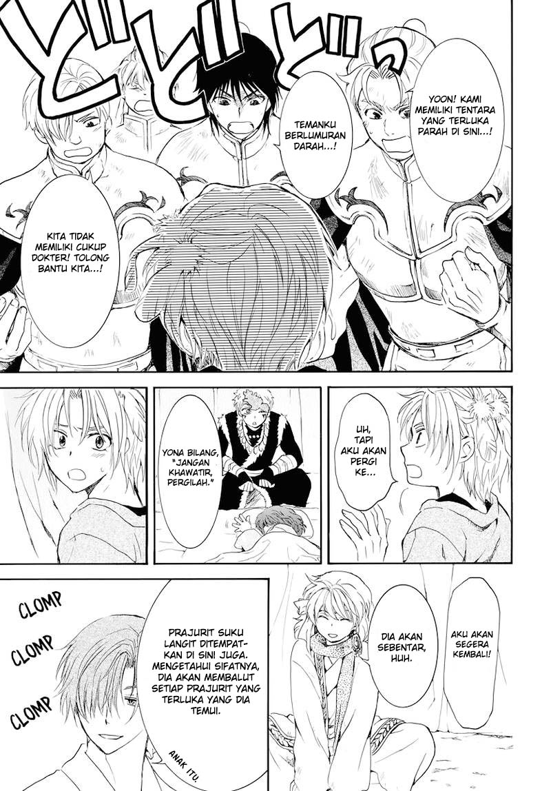Akatsuki no Yona Chapter 176 page 10