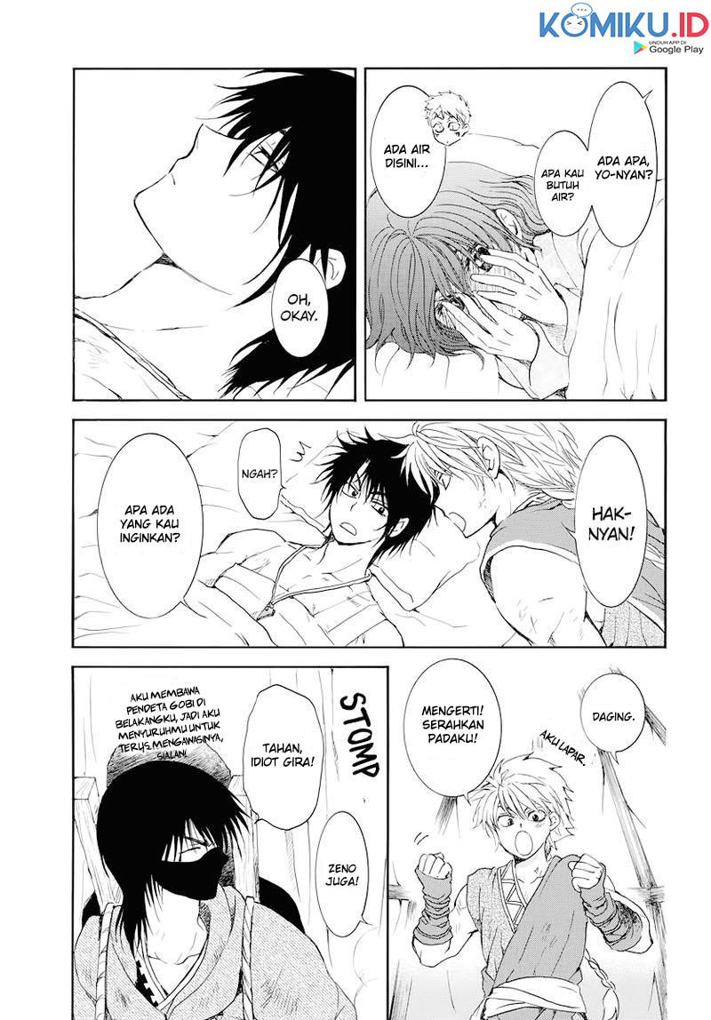 Akatsuki no Yona Chapter 176 page 12