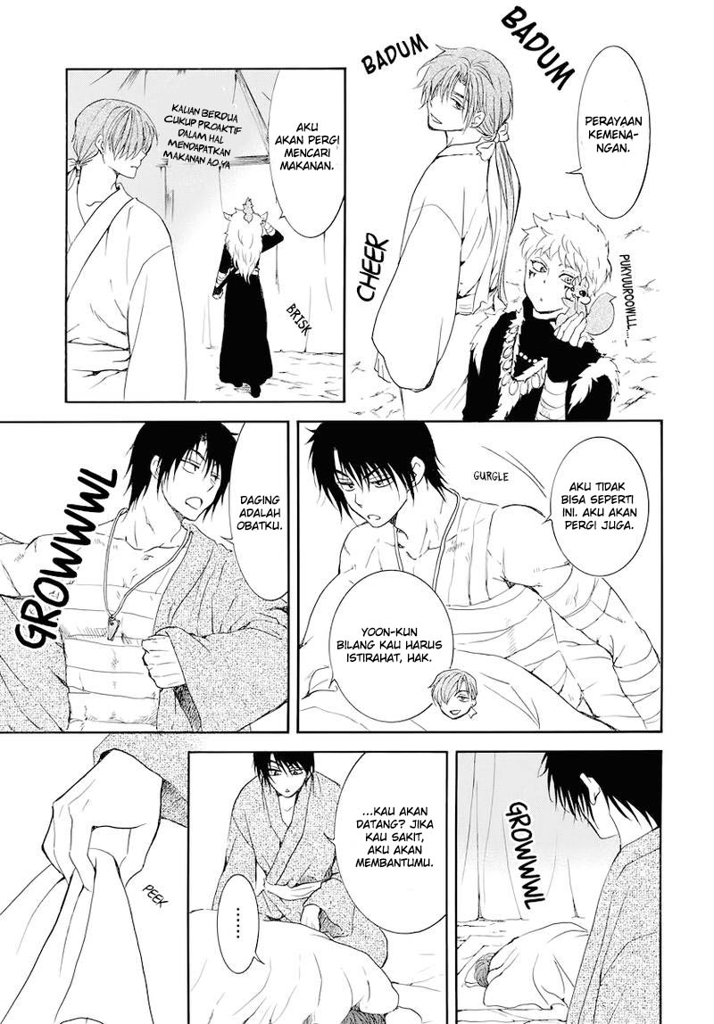 Akatsuki no Yona Chapter 176 page 14