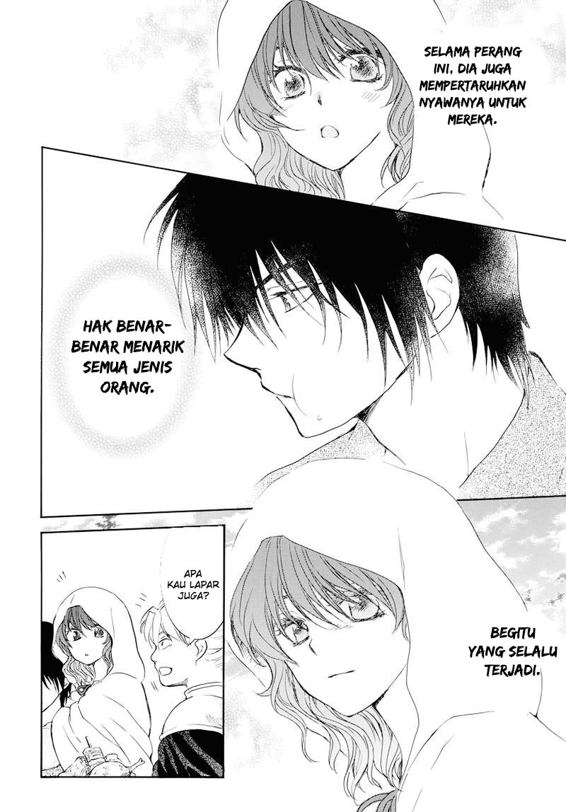 Akatsuki no Yona Chapter 176 page 19