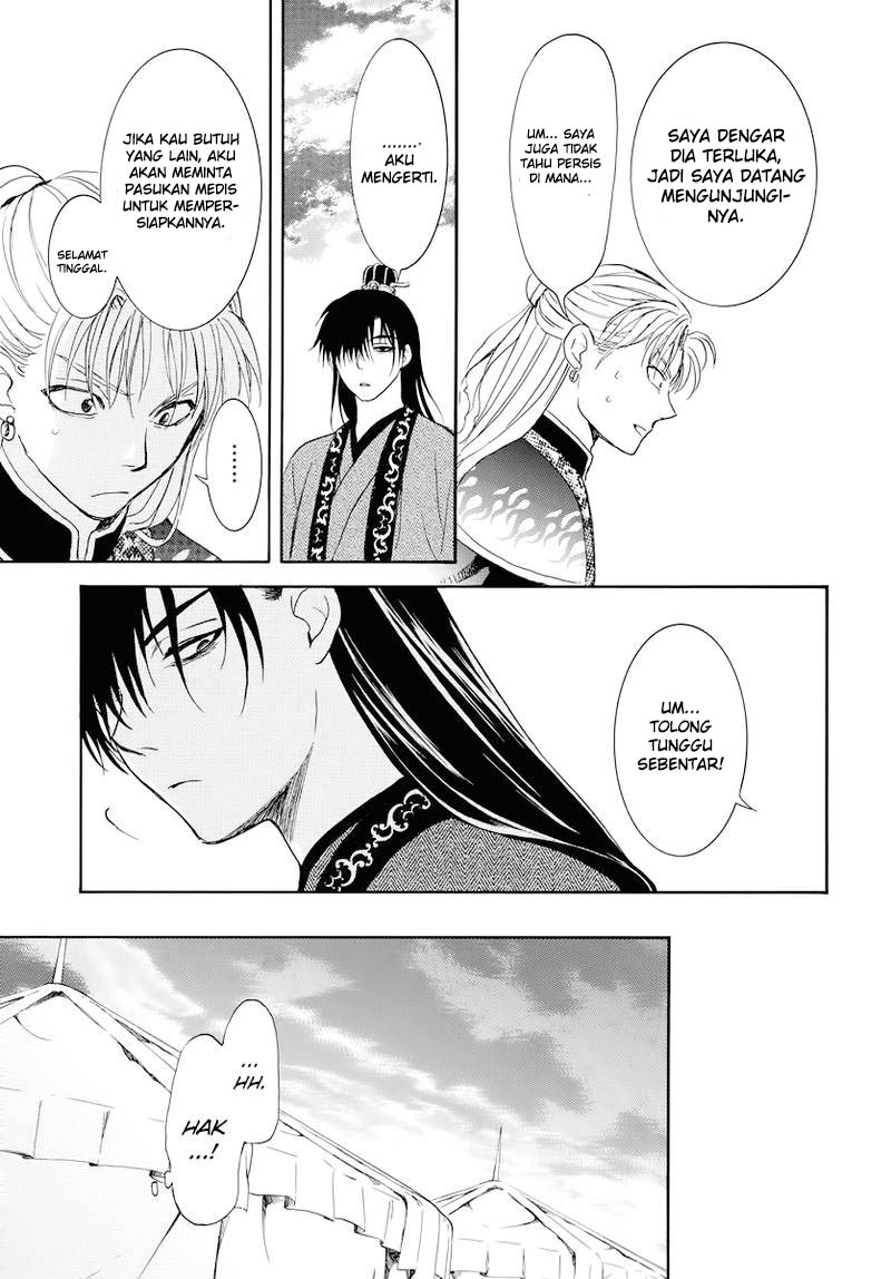 Akatsuki no Yona Chapter 176 page 22