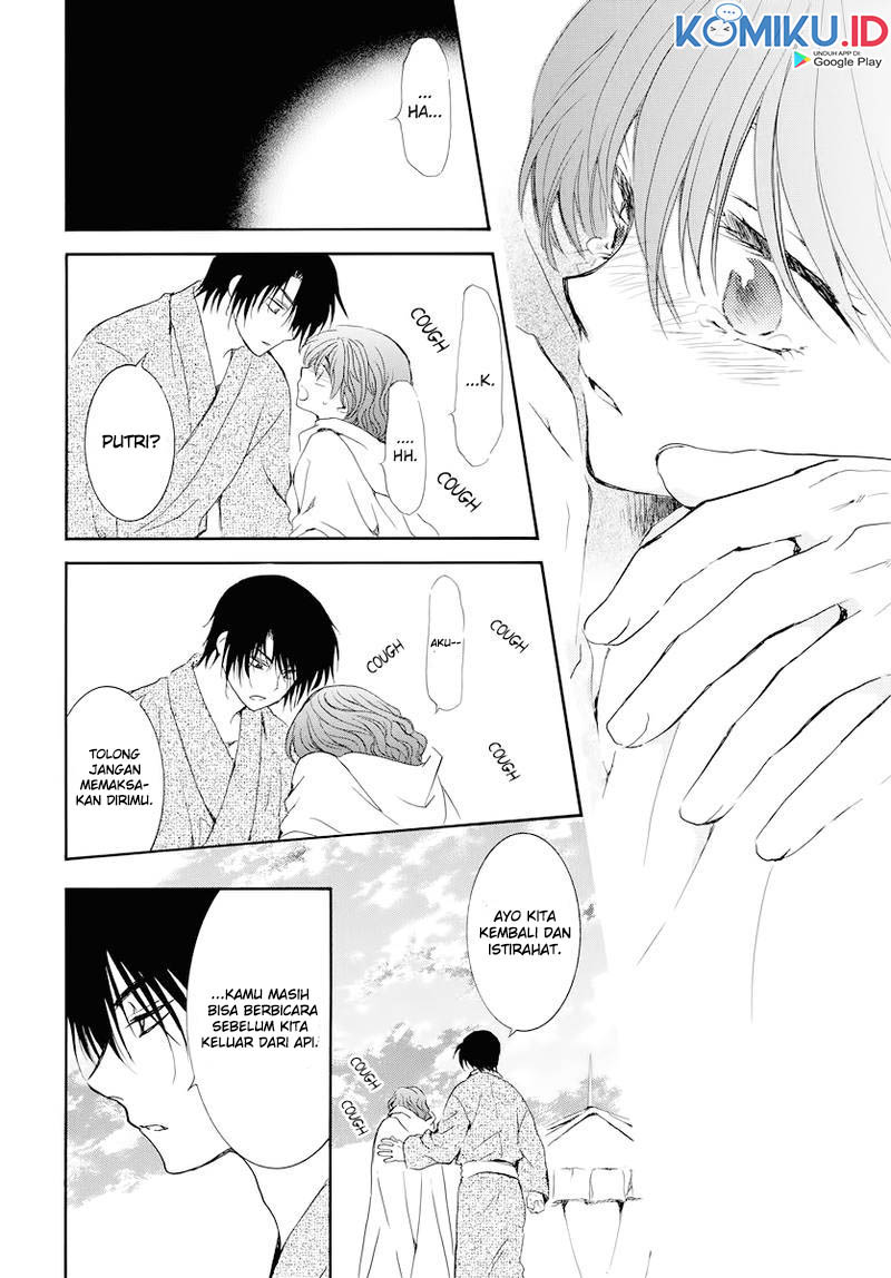 Akatsuki no Yona Chapter 176 page 27
