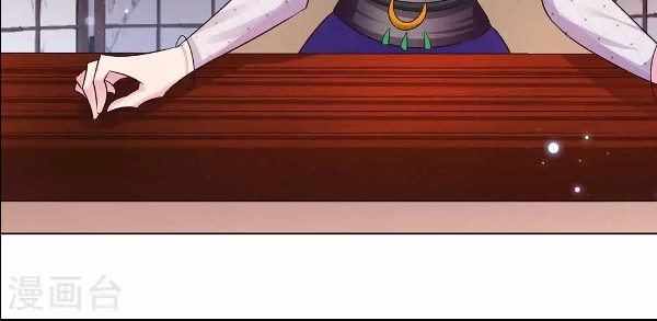 Above All Gods Chapter 163 page 12