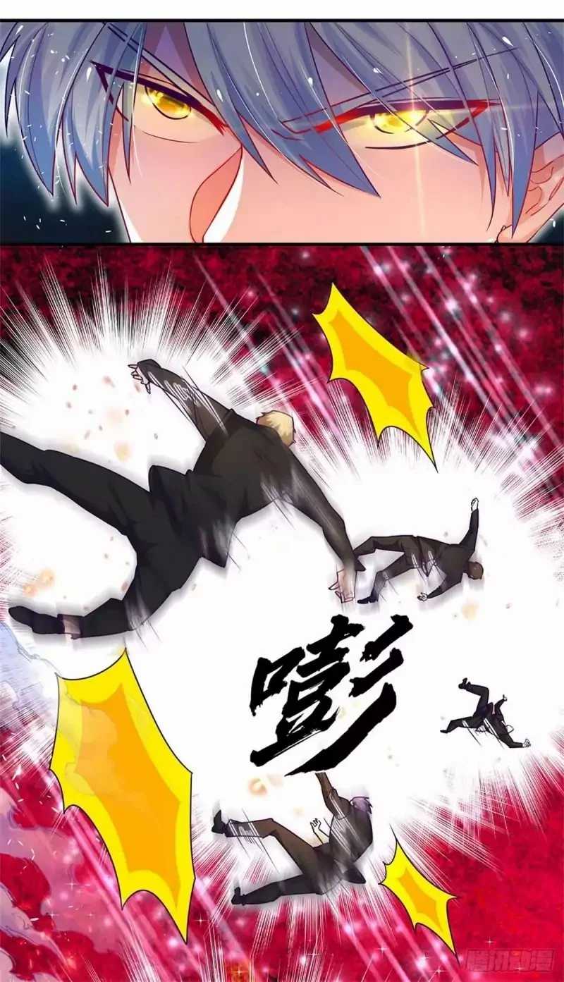 100.000 Layers Of Body Refining: I Raise All Emperor Chapter 2 page 25