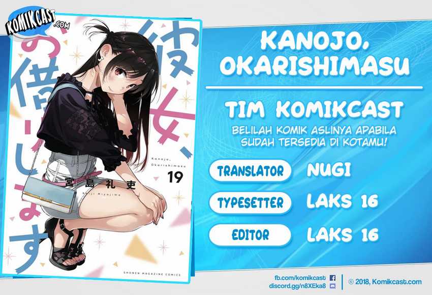 Komik Kanojo Okarishimasu Chapter 180 gambar 1