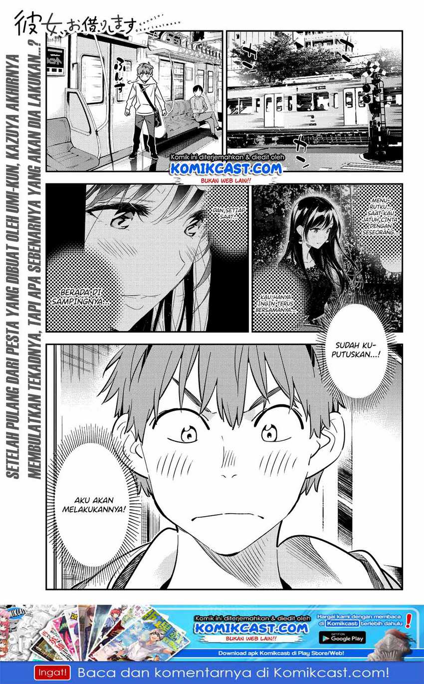 Manga Kanojo Okarishimasu Chapter 180 gambar 2