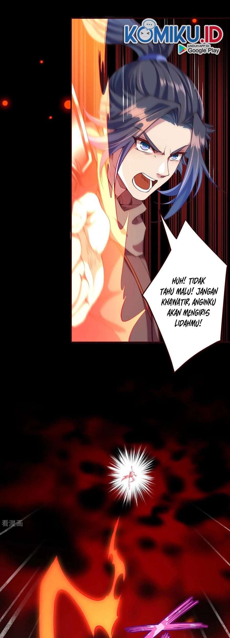 Against the Gods Chapter 315 page 6