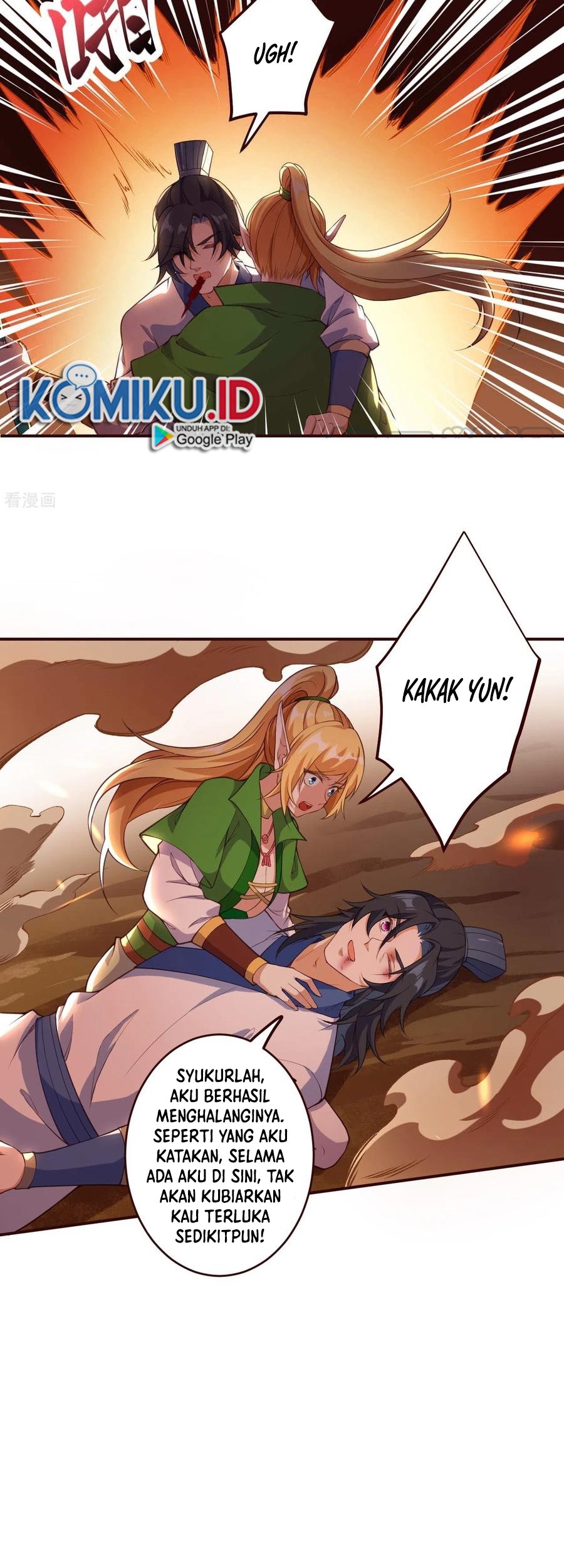 Against the Gods Chapter 315 page 13