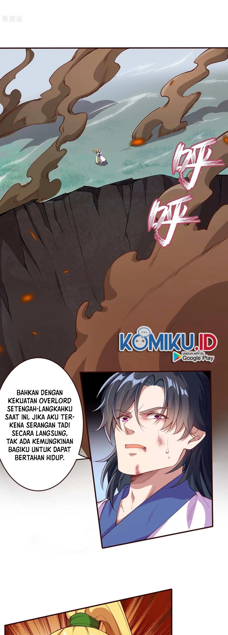 Against the Gods Chapter 315 page 14