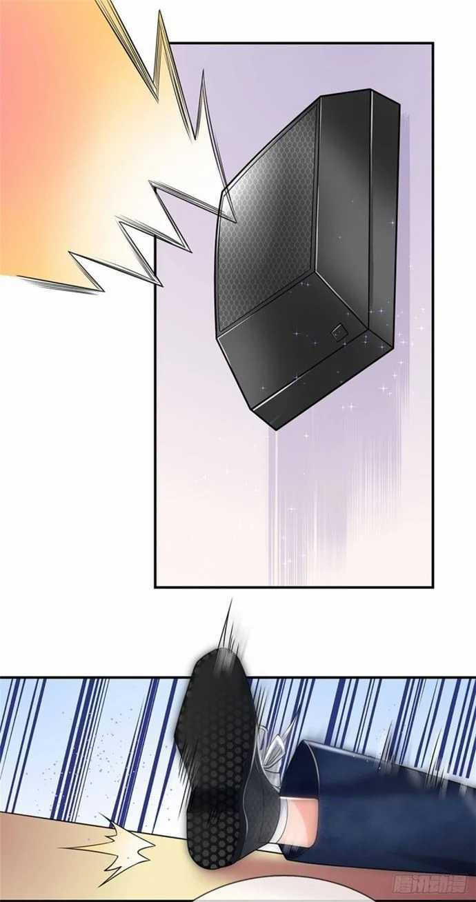 100.000 Layers Of Body Refining: I Raise All Emperor Chapter 6 page 9