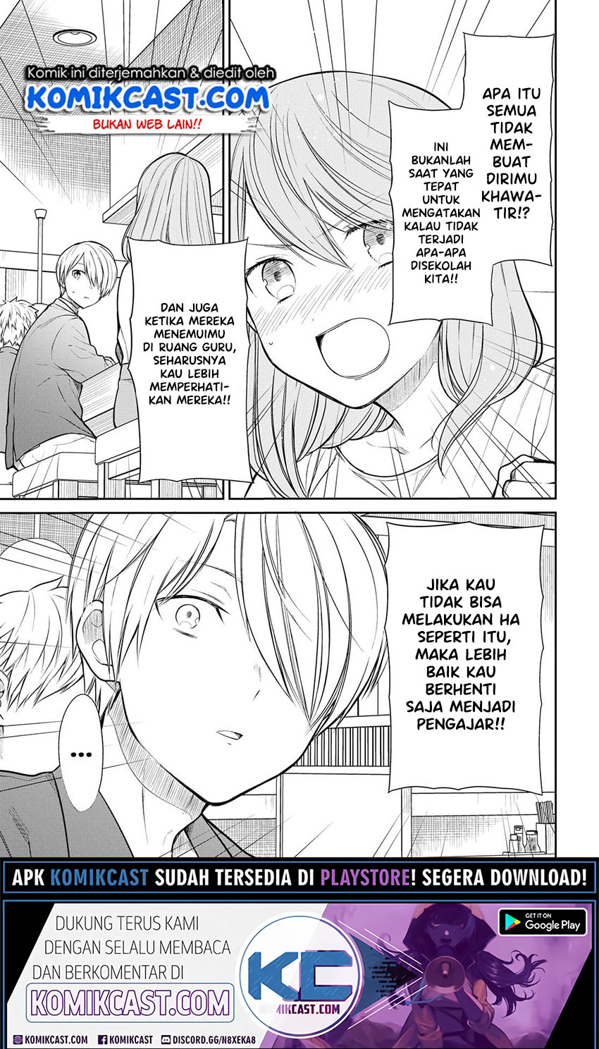 1-nen A-gumi no Monster Chapter 29 page 10