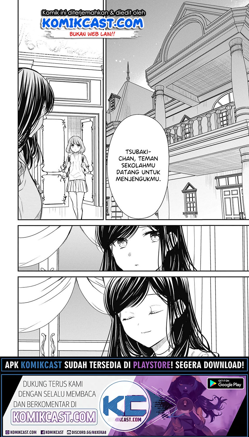 1-nen A-gumi no Monster Chapter 29 page 13
