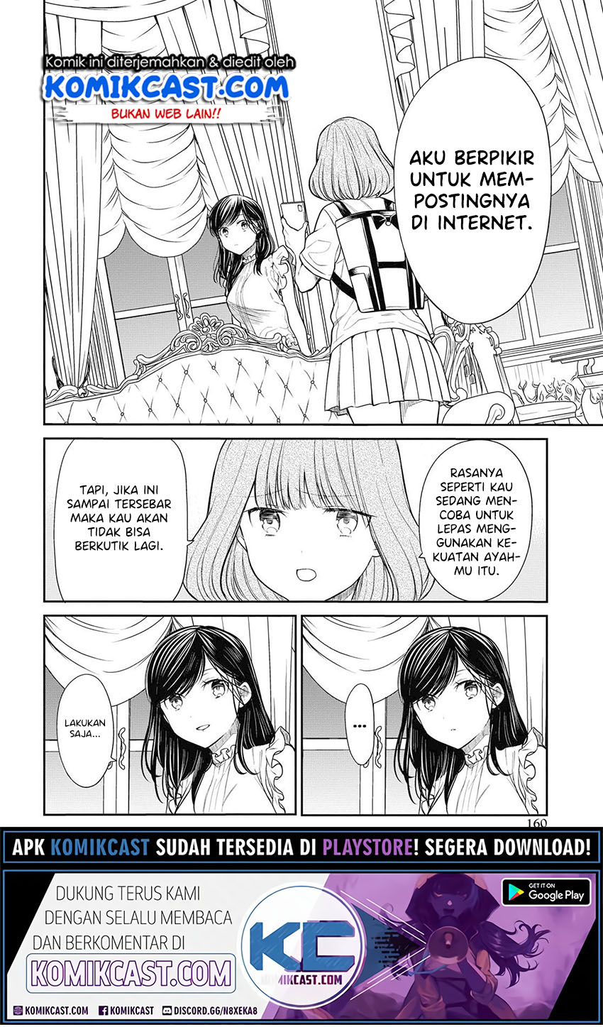1-nen A-gumi no Monster Chapter 29 page 15