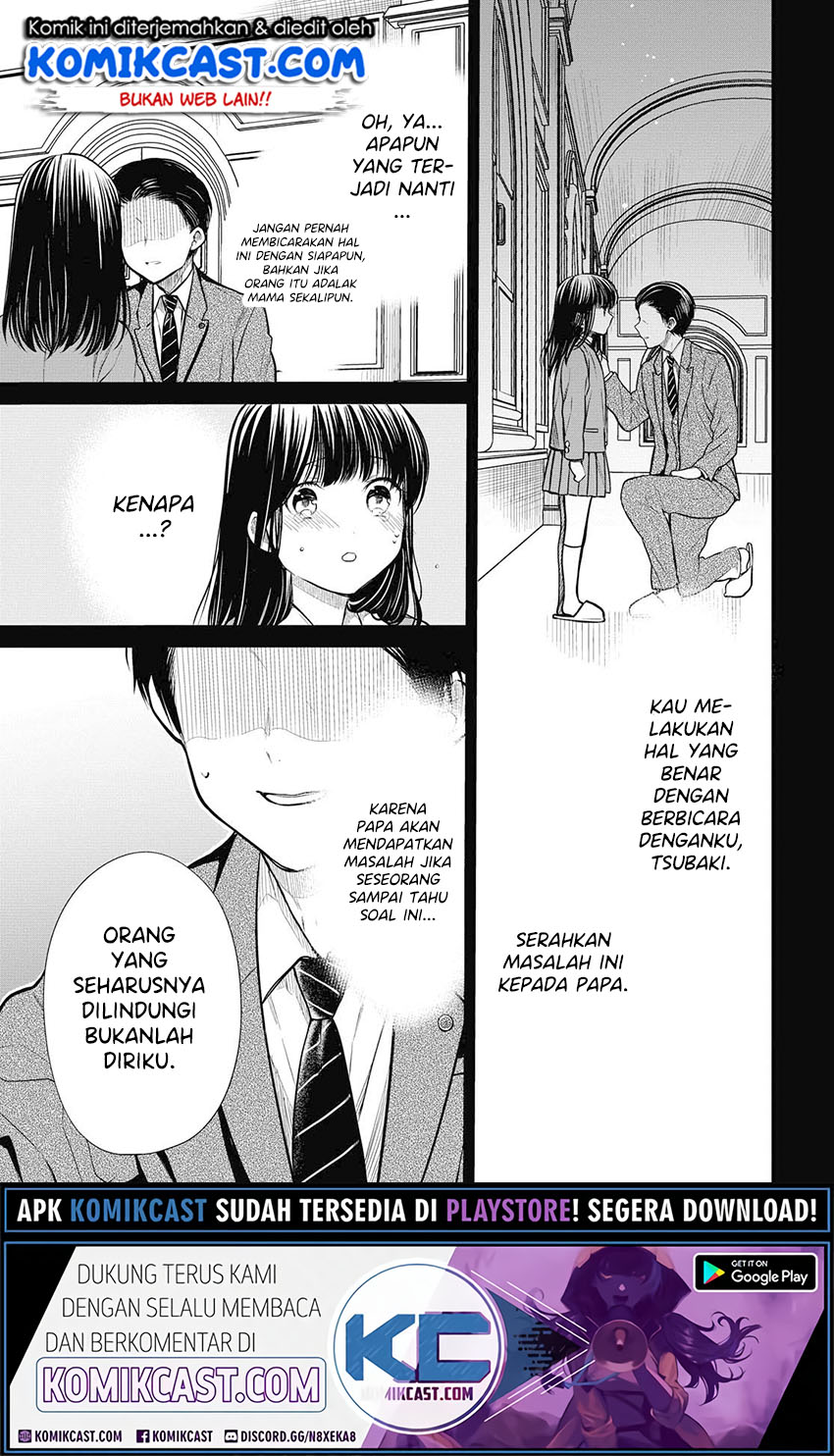 1-nen A-gumi no Monster Chapter 29 page 18