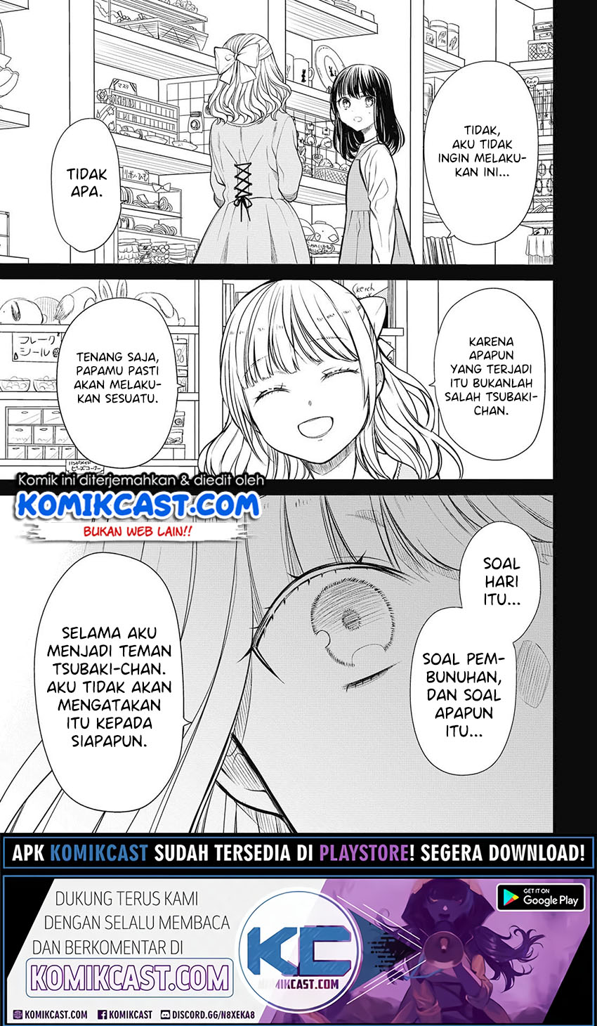 1-nen A-gumi no Monster Chapter 29 page 20