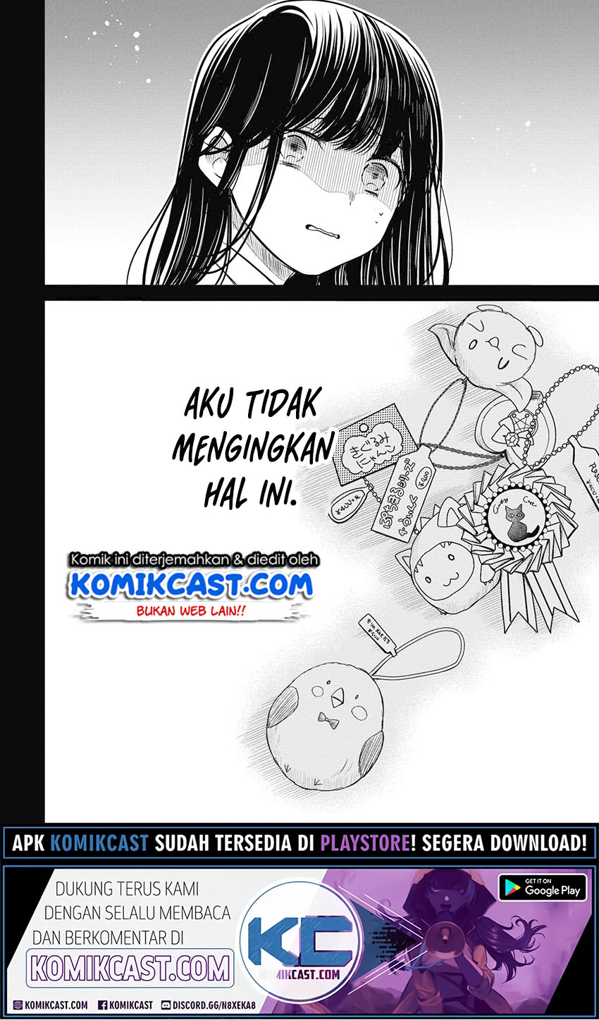1-nen A-gumi no Monster Chapter 29 page 21