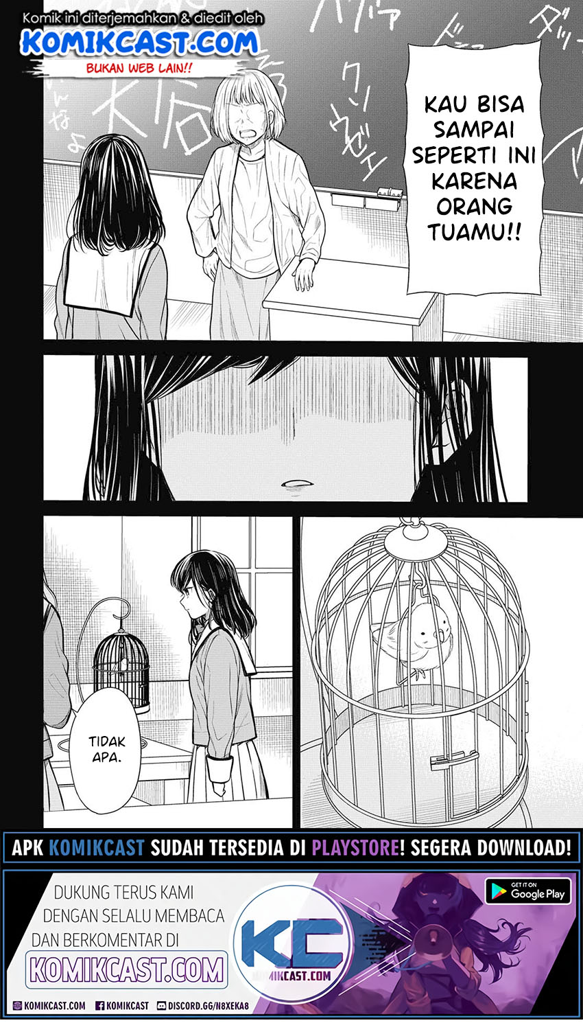 1-nen A-gumi no Monster Chapter 29 page 23