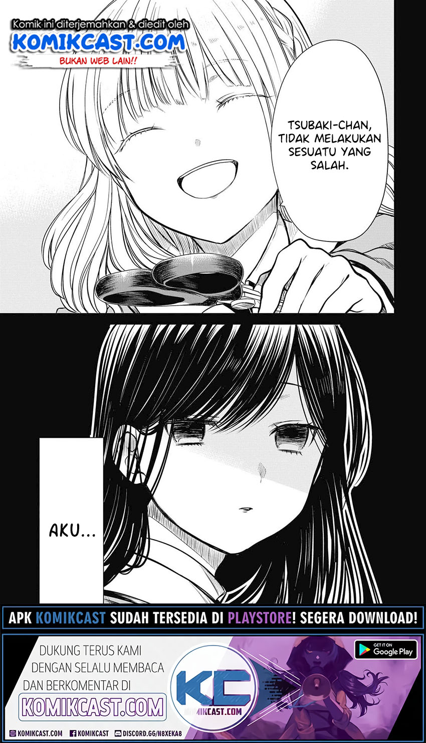 1-nen A-gumi no Monster Chapter 29 page 24