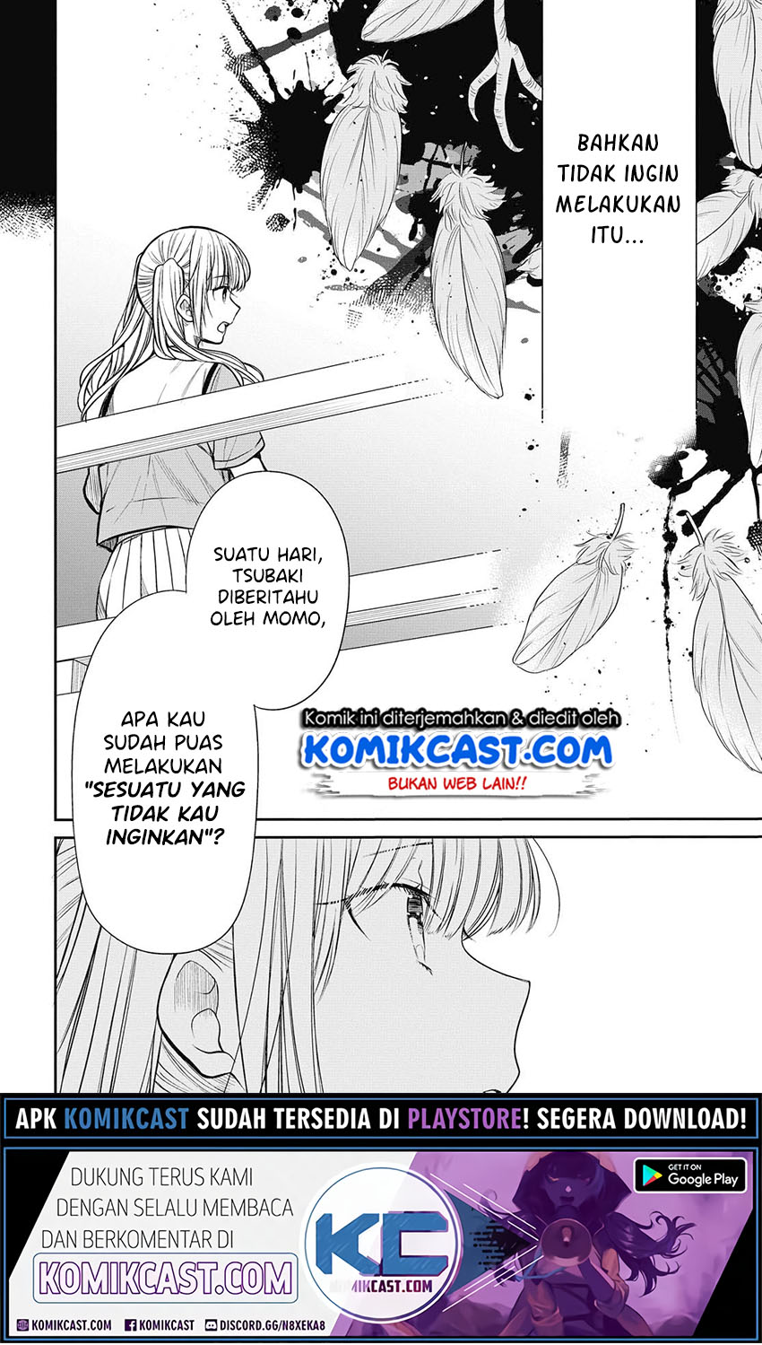 1-nen A-gumi no Monster Chapter 29 page 25
