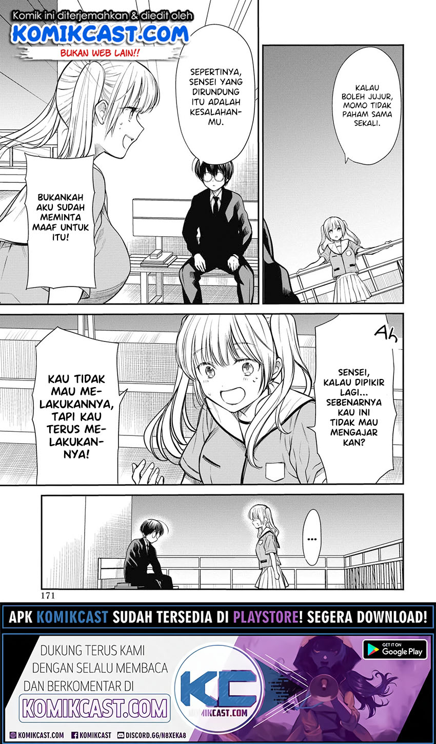 1-nen A-gumi no Monster Chapter 29 page 26
