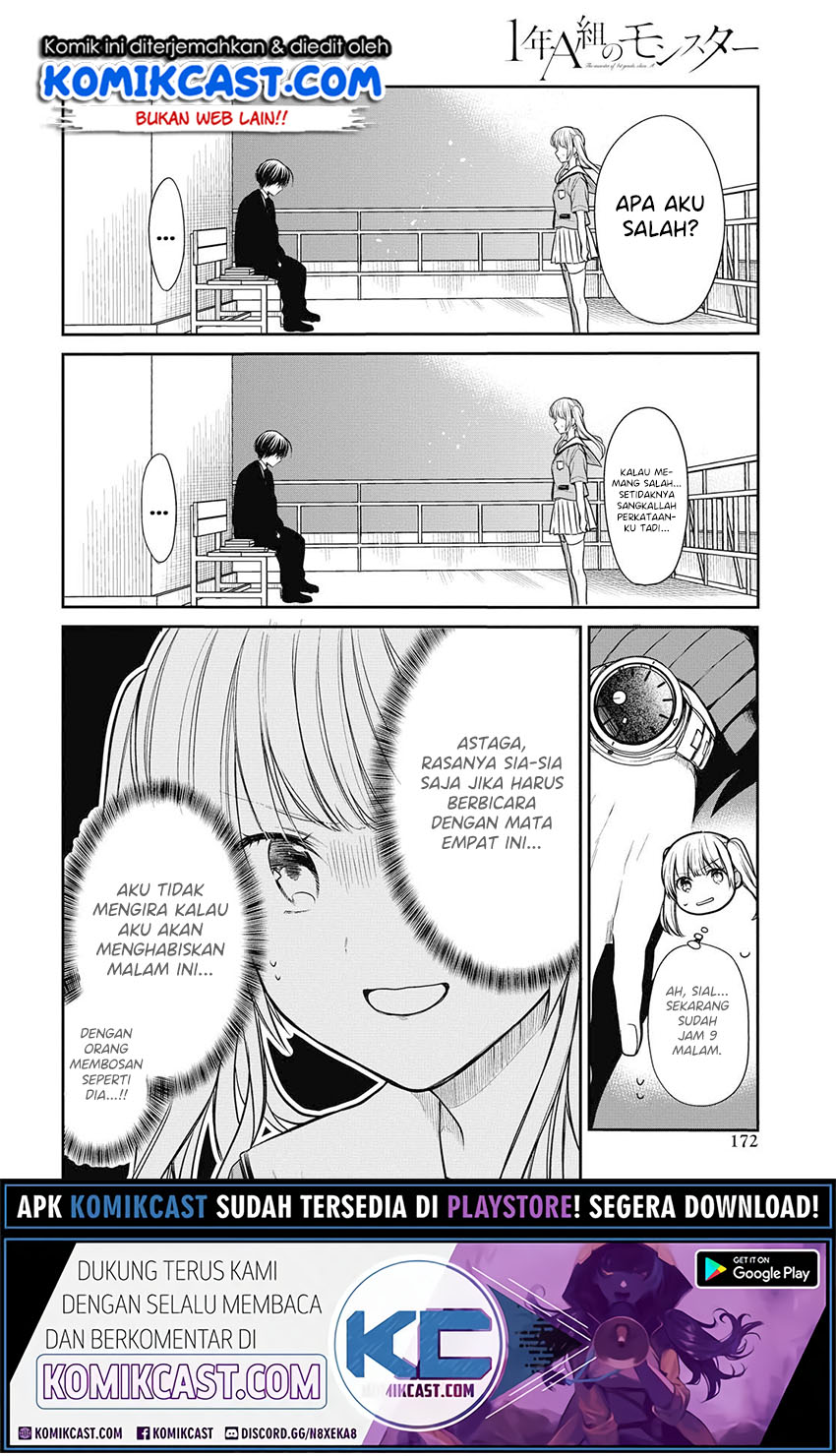 1-nen A-gumi no Monster Chapter 29 page 27