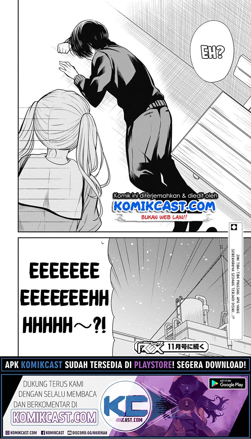 1-nen A-gumi no Monster Chapter 29 page 29